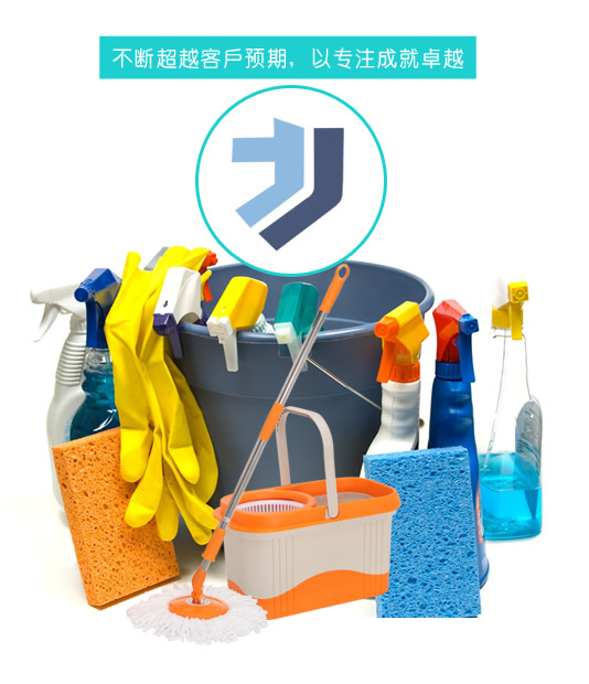 佛山市朝海商务服务有限公司